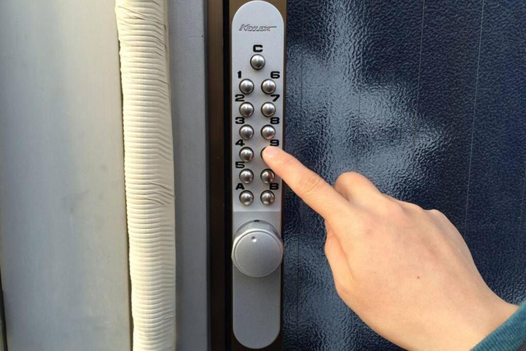 Konoha House【Japanese-Style Guest House Near Asakusa & Skytree】 Tokio Exterior foto